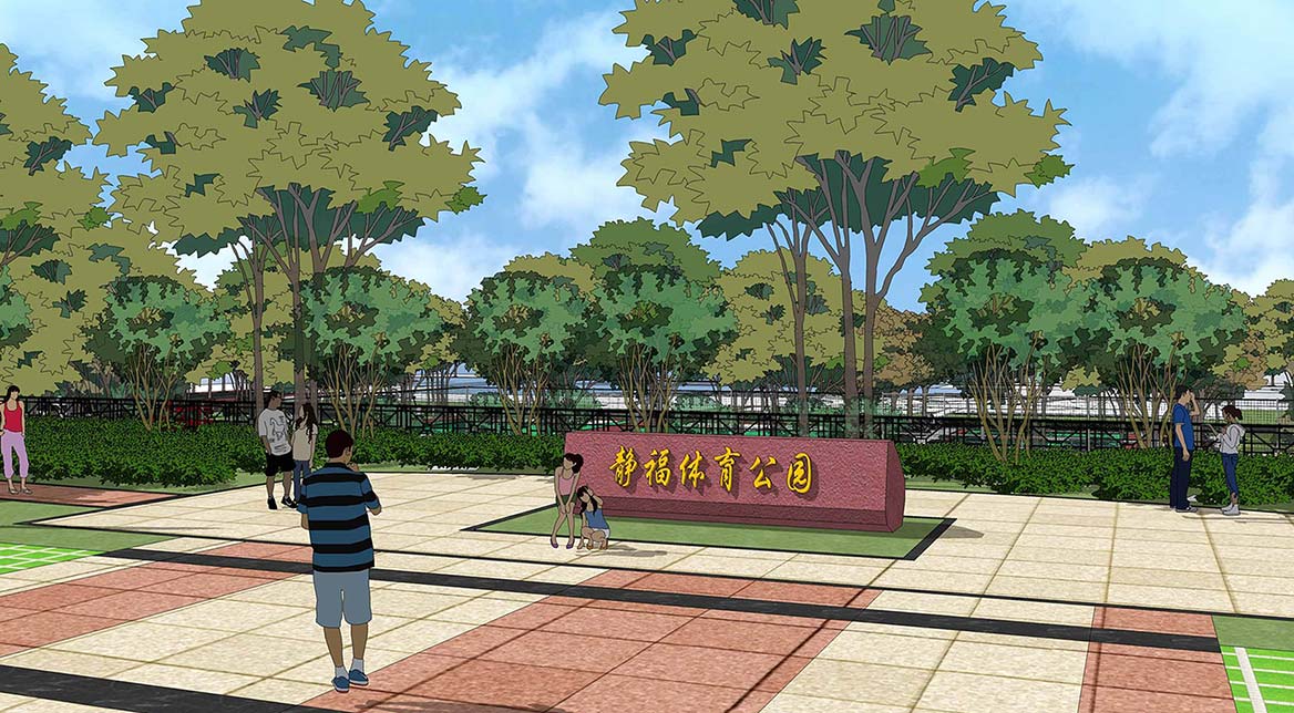 清遠靜（jìng）福（fú）廣場（chǎng）地塊整體規劃設計