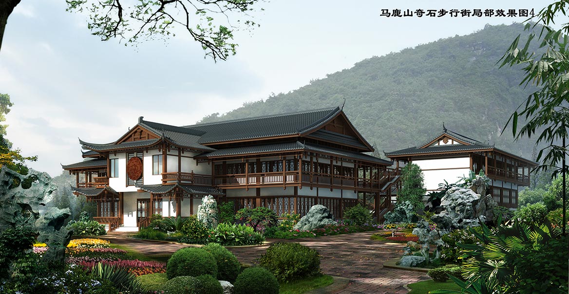 馬鹿山公園景觀（guān）規劃方案設計圖1