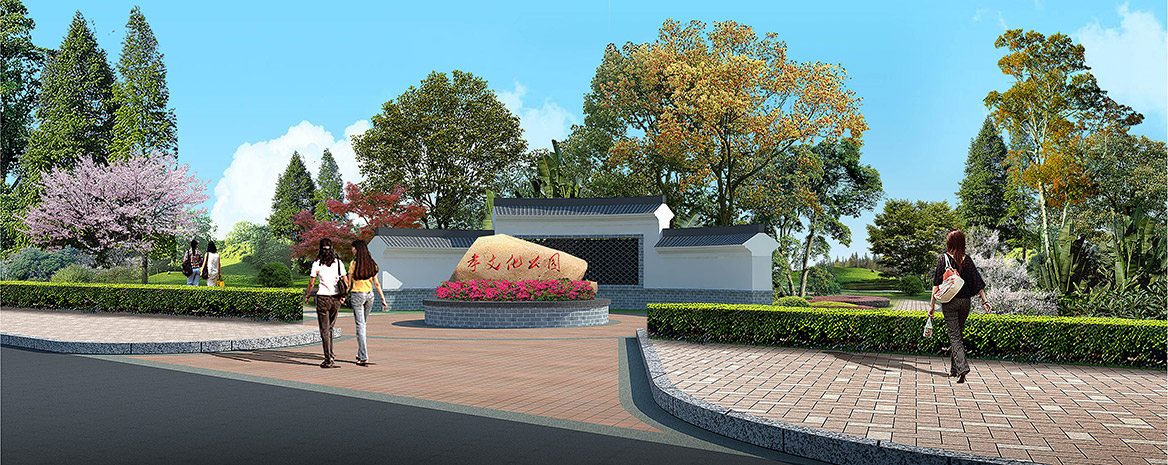 洪梅鎮烏沙村美麗幸福村居規劃設計方案效果圖1