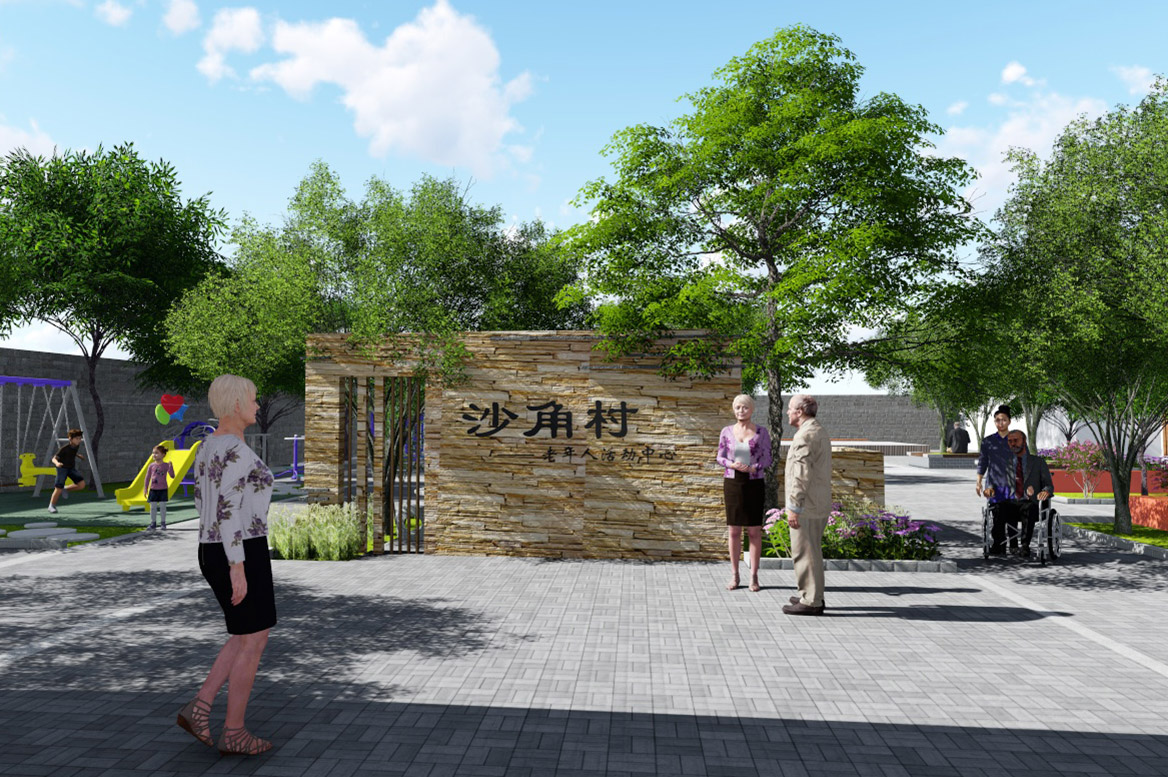 石排鎮（zhèn）沙角村美麗幸福村居（jū）建設行動計（jì）劃圖1