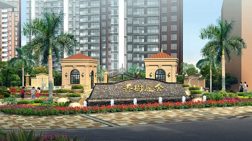 生態小區景觀設計圖（tú）片