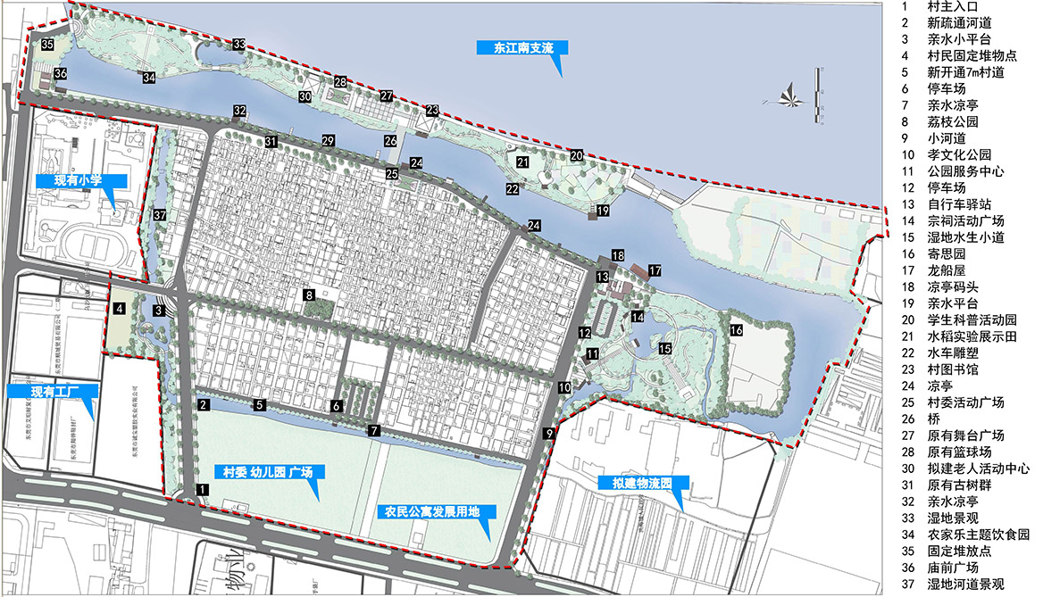 洪梅鎮烏沙村村莊規劃設計總平麵規（guī）劃圖