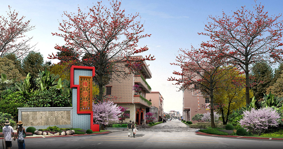 洪梅鎮梅沙（shā）村特色（sè）村莊塑造工程項目整體規劃入口大門效果圖二