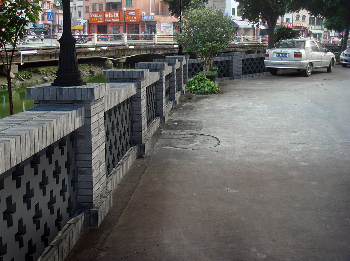 道滘鎮北永村美麗（lì）幸福宜居村建設行動計劃圖5