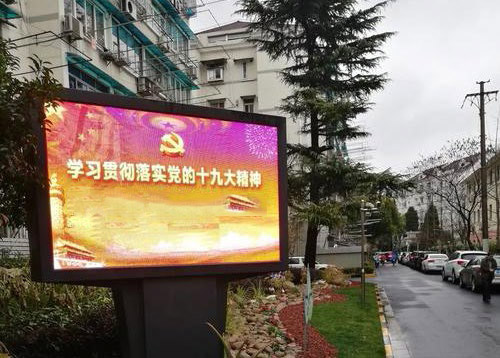 小區景觀設計圖片2