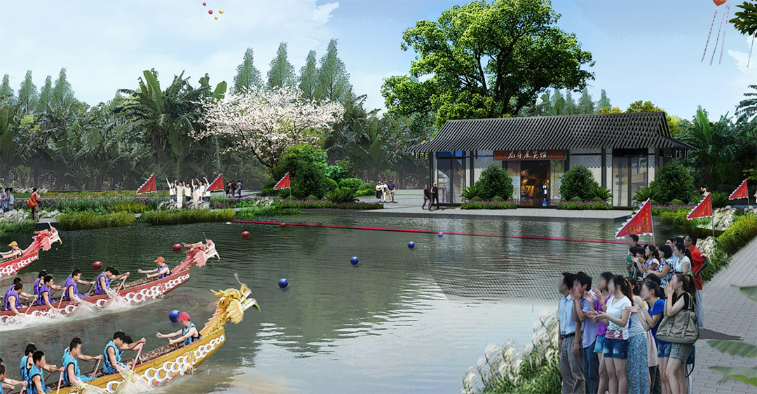 特色小鎮規劃設計