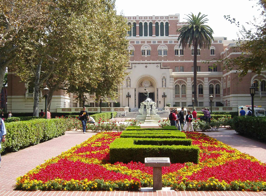 高（gāo）校校（xiào）園景觀