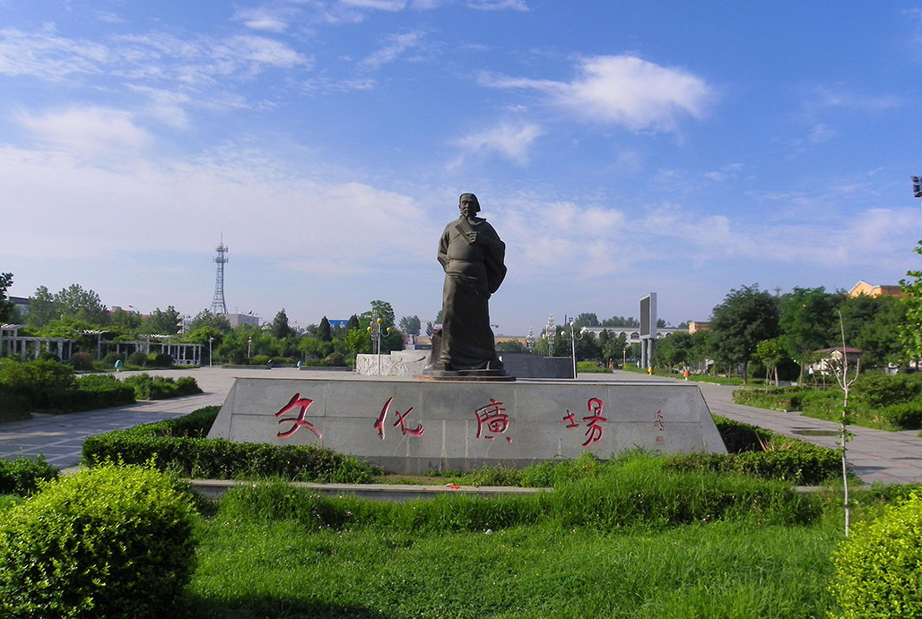 城市文化廣場景觀（guān）設計圖片（piàn）