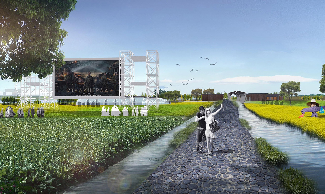 觀（guān）光農業園