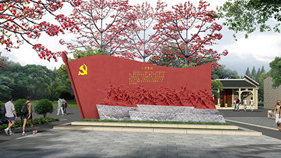 特色小鎮的類（lèi）型及培育要（yào）求