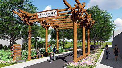 村莊規劃設計（jì）案（àn）例