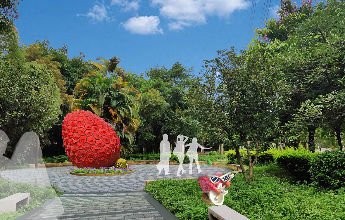 2.2荔枝公園_街角公園改造節點