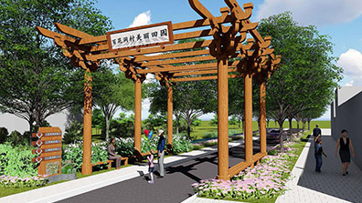 特色精（jīng）品村發展策略