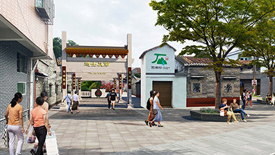 村莊規劃的願景及功能定位