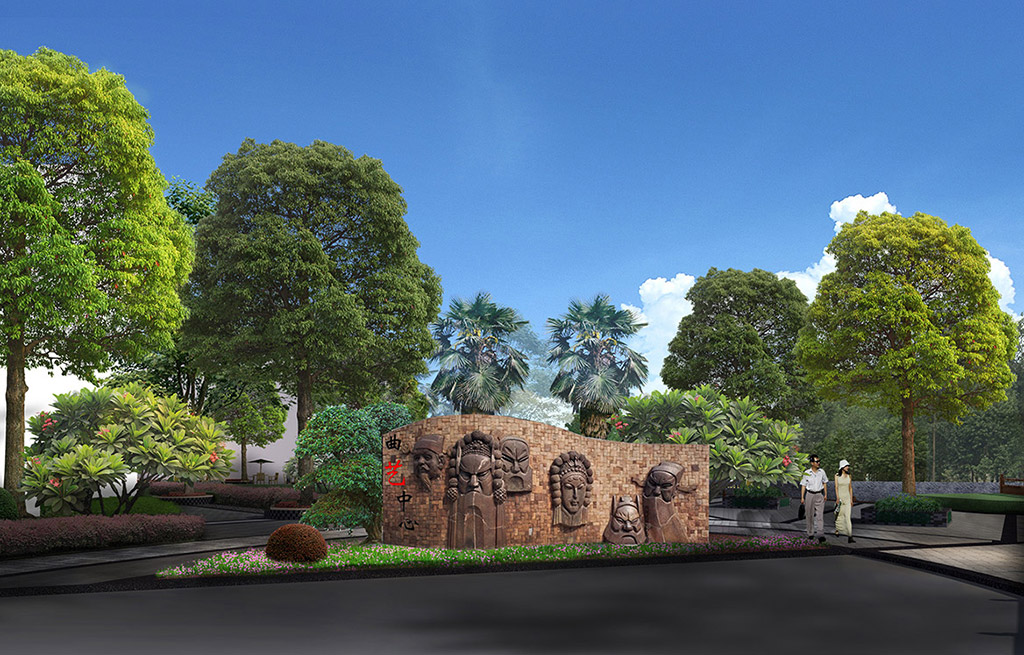 曲藝中心廣場入口方案（àn）效（xiào）果圖