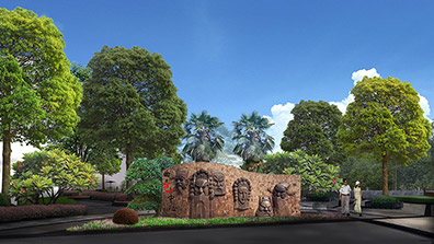 園（yuán）林景觀設計中地域文化元素應用原則