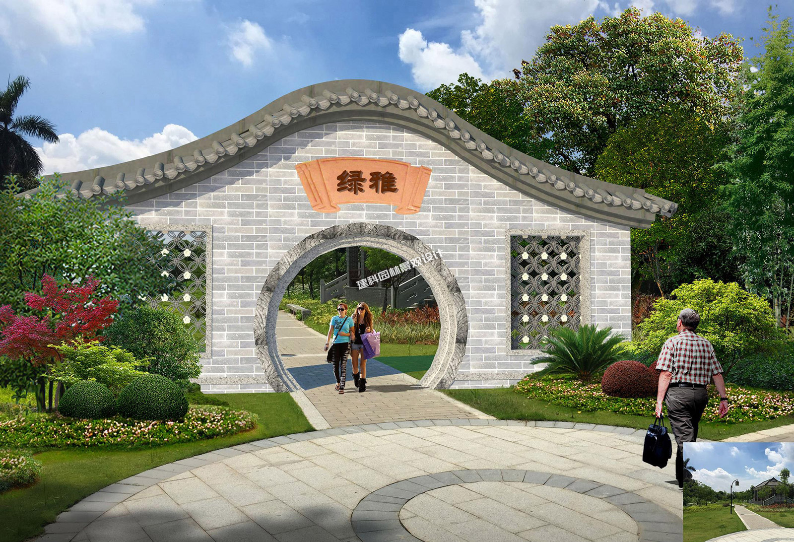 細湧尾涼棚周邊道路、小橋、綠化及（jí）新廳升（shēng）級改造