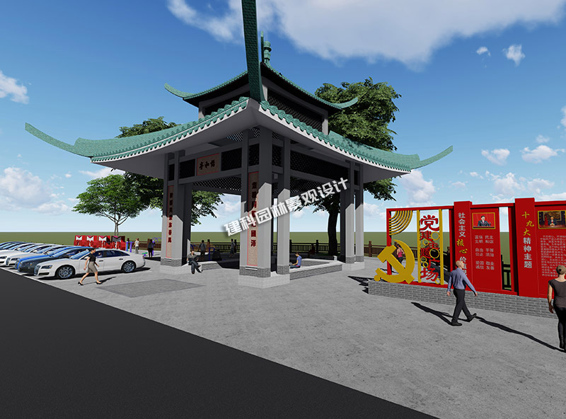 入口怡和亭景觀（guān）節（jiē）點（diǎn）升級