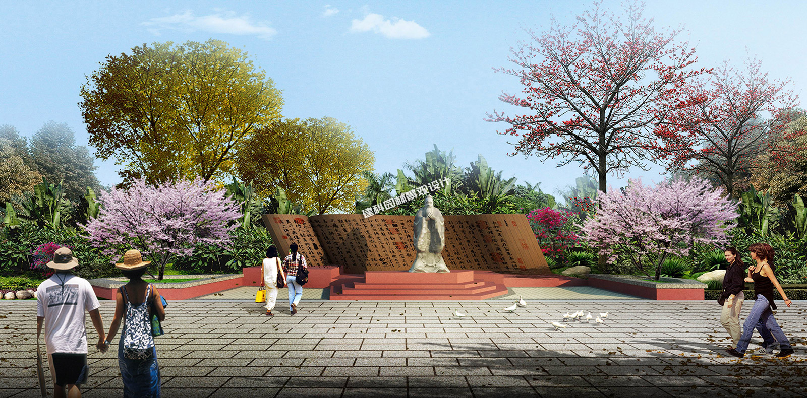 風景園林設計的文化創新分析