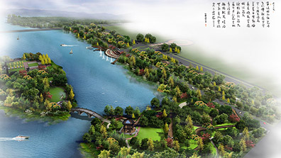 淺談濕地公園規劃原則