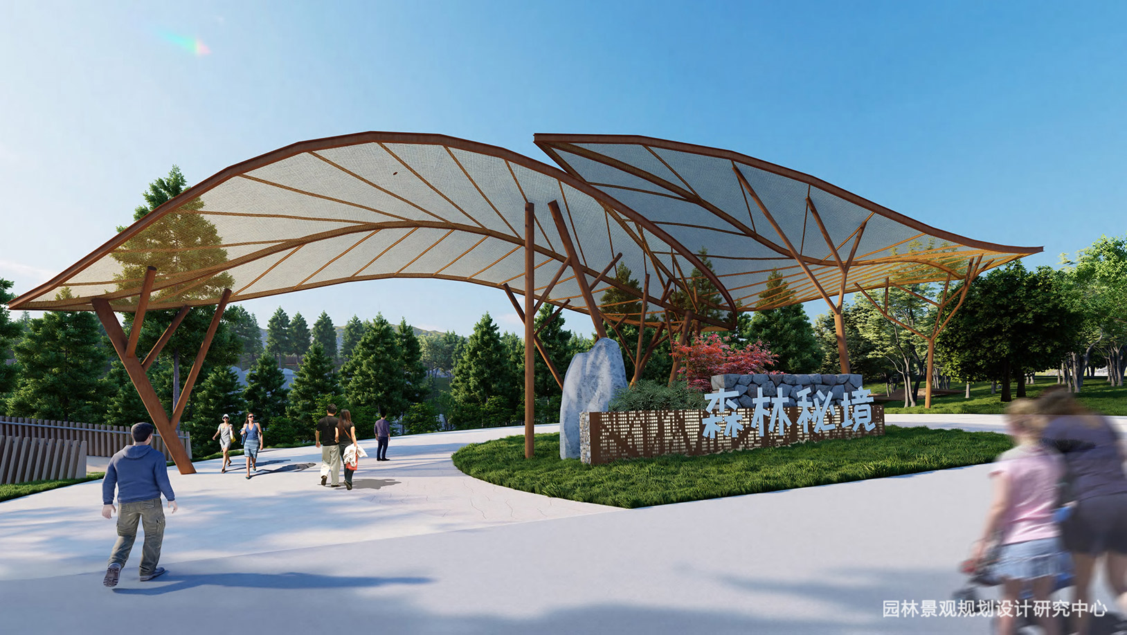 園林景觀設計（jì）的創（chuàng）新