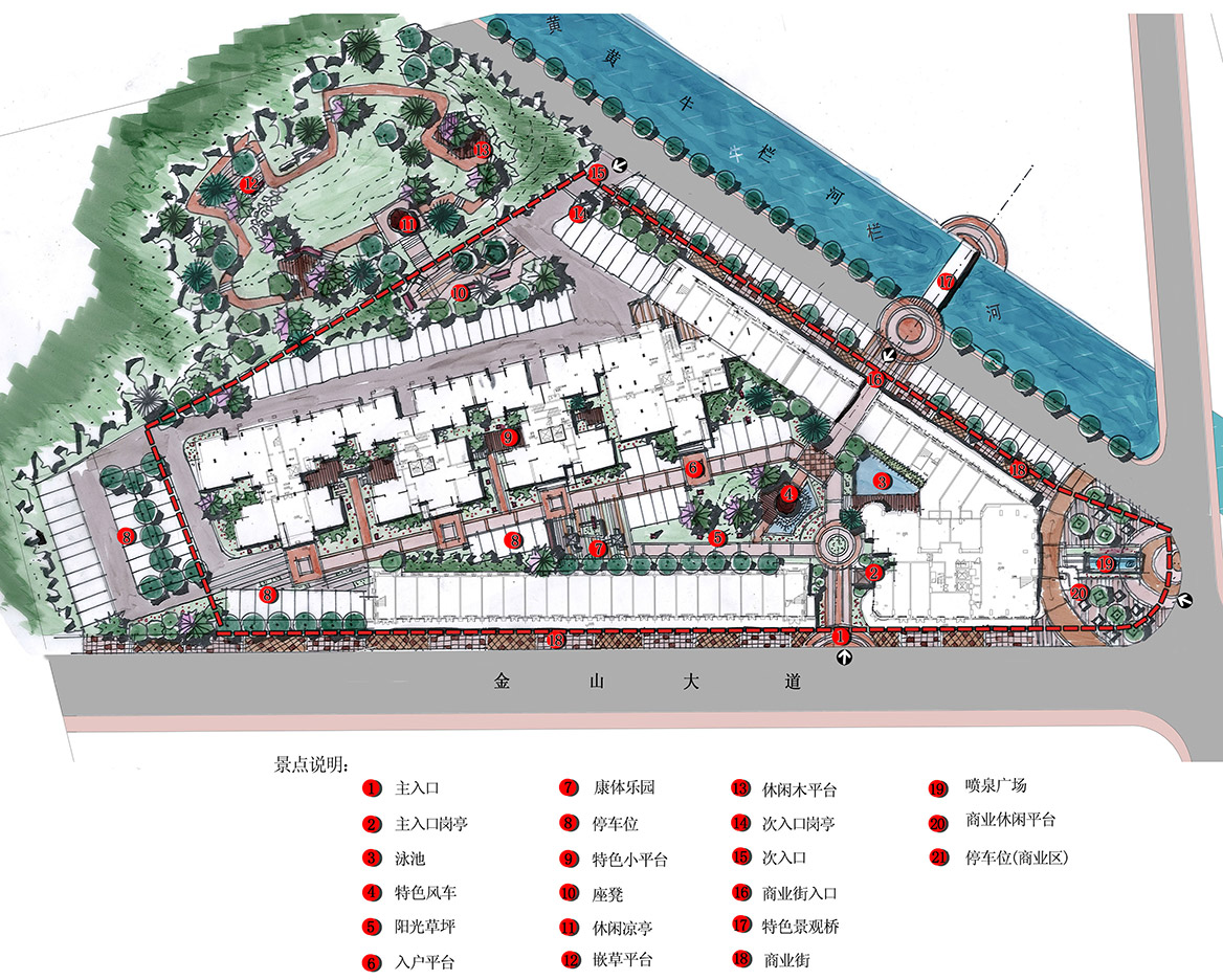 08-總（zǒng）平麵
