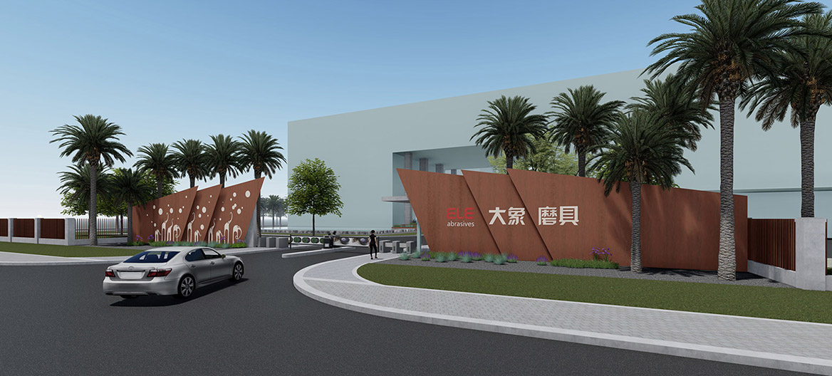 入口方案（àn）一效果圖1